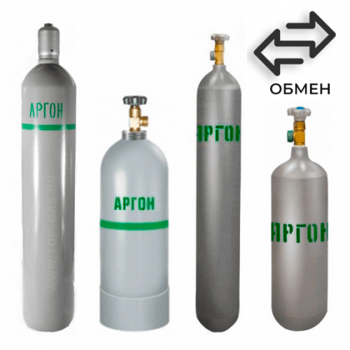 Обмен аргоновых баллонов в Ржевской